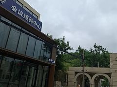 -天津大学·四十二斋餐厅