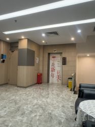 -深圳阳光医疗美容医院·旗舰店