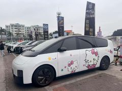 -优车会·V-KOOL威固(北山店)