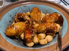砂锅焗罗氏虾-陶陶居·雅园(凯华国际店)