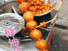 -好可爱经典炸炸炸·炸鲜奶(长郡老店)