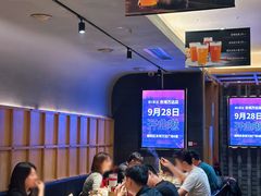 -浩爷羊蝎子火锅(望京店)