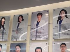 -深圳佑诺口腔门诊部