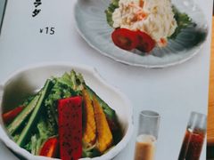 -TORO MaKi 寿司·日料(华创店)