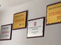 -福李记豆腐汤(丽新路店)