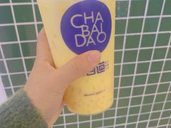 杨枝甘露-茶百道(大卫城店)
