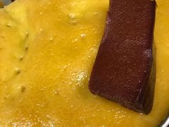 -椰小调.儋州米烂(名门店)