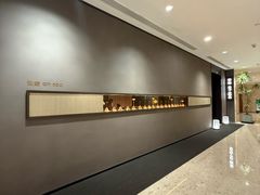 -安屿an·spa(卓悦中心商场店)