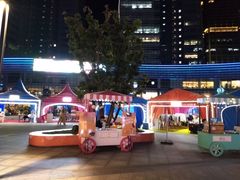 -大族广场Mall&More