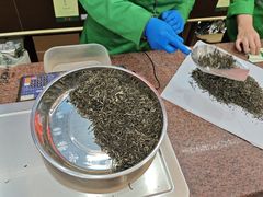 -张一元(总店)