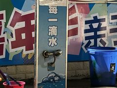 -中国第一滩