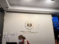 -家琳甜品(江南东店)