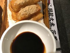 蛋酥软糍粑-太二酸菜鱼(正大广场店)