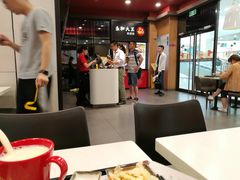 -永和大王(茉莉上新·星塘街店)