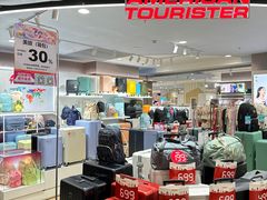 -AEON永旺(东方宝泰店)