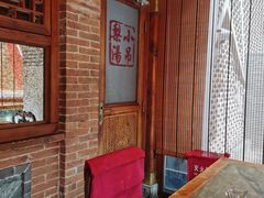 -小吊梨汤·北京菜·烤鸭(鸟巢店)