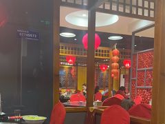 -芦月轩羊蝎子(劲松店)