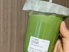 -% Arabica阿拉比卡咖啡(前滩太古里店)