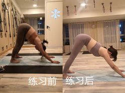 -水沐莲清瑜伽·普拉提