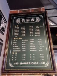 -刺客纹画纹身·洗纹身·穿孔饰品