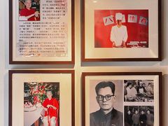 -崔义清鲁菜馆(大明湖店)