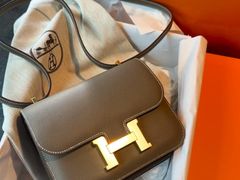 -爱马仕 HERMES(上海ifc商场店)