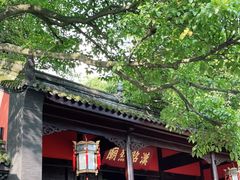 -成都武侯祠博物馆