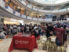 -金榜口腔连锁(福璟店)