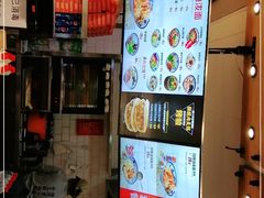 -陕味食族油泼面(工商大学店)