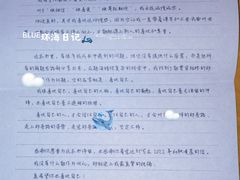 -砂之船奥特莱斯(合肥店)