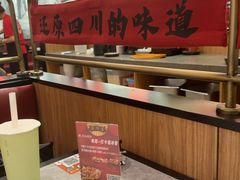 -廖川菜(金虹桥店)