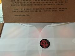 -上海外滩英迪格酒店