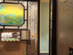 -好福记饭店(红梅公园店)
