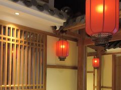 -锦绣金山人家(友谊店)