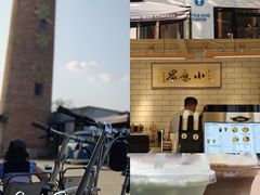 -小意思咖啡店(草桥店)