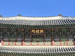-景福宫