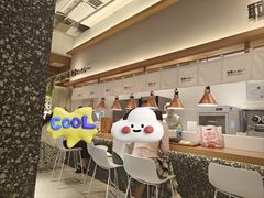 -池奈·日式咖喱蛋包饭(赛高店)