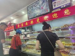 -苏袁麻辣烫(呼和浩特总局街店)