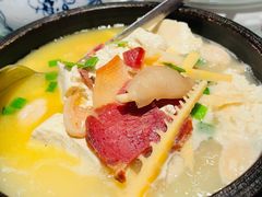 砂锅云腿老豆腐-漢舍中国菜馆(889广场店)