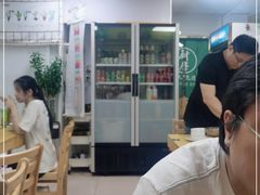 大堂-屋里家延边朝鲜族冷面(南园店)