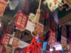 -叁宝烤肉• 西安烧烤(凤城十二路店)
