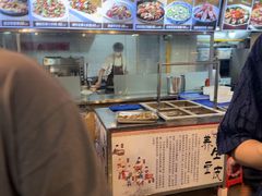 -202特色排档(五缘湾店)