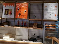 -Luneurs(幸福里店)