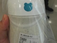 -兰熊鲜奶(西直门凯德mall店)