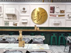 -阿金大白·上海菜馆(新天地店)