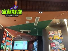 -龙神·炭烧酒场深夜食堂(新街口店)