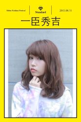 iphone_upload_pic-ＤＯＭＯプロの美容サロン