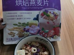 -利群商厦(台东店)