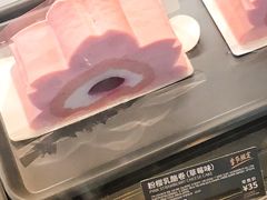 粉樱乳酪卷（草莓）-星巴克(长春世纪鸿源店)