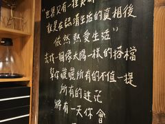 -新月集庭院咖啡馆(老邮局店)